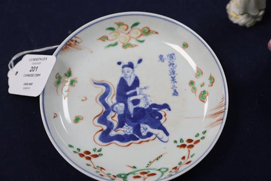 A Chinese Ming Ko-Sometsuke wucai dish, Tianqi mark and period, 1621-1627, Diam.15cm